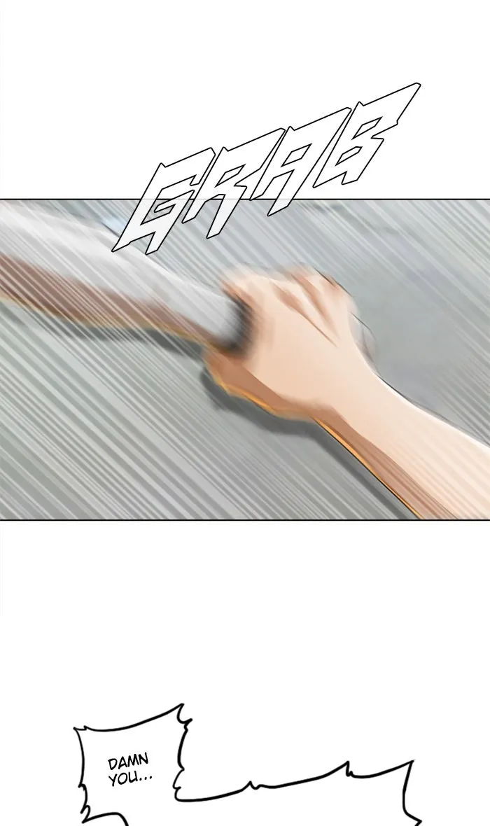 Read Random Chat chapter 90 image 75 on Lezhin