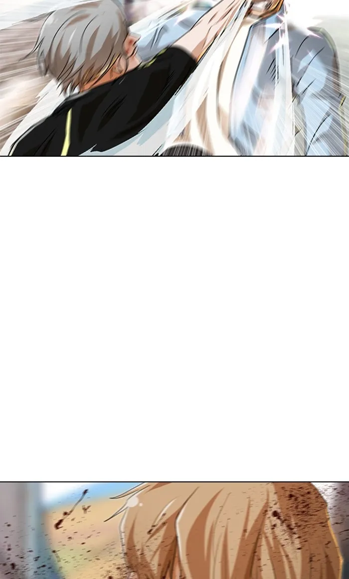 Read Random Chat chapter 90 image 94 on Lezhin
