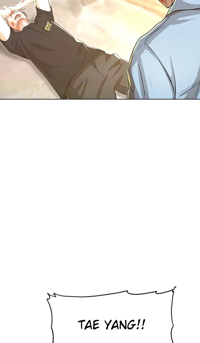 Read Random Chat chapter 91 image 11 on Lezhin