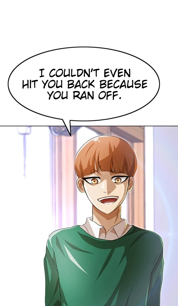 Read Random Chat chapter 91 image 77 on Lezhin