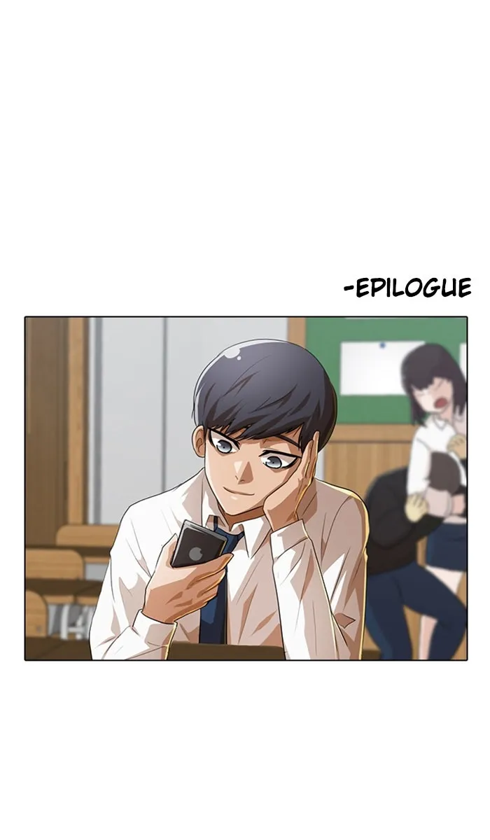 Read Random Chat chapter 91 image 85 on Lezhin