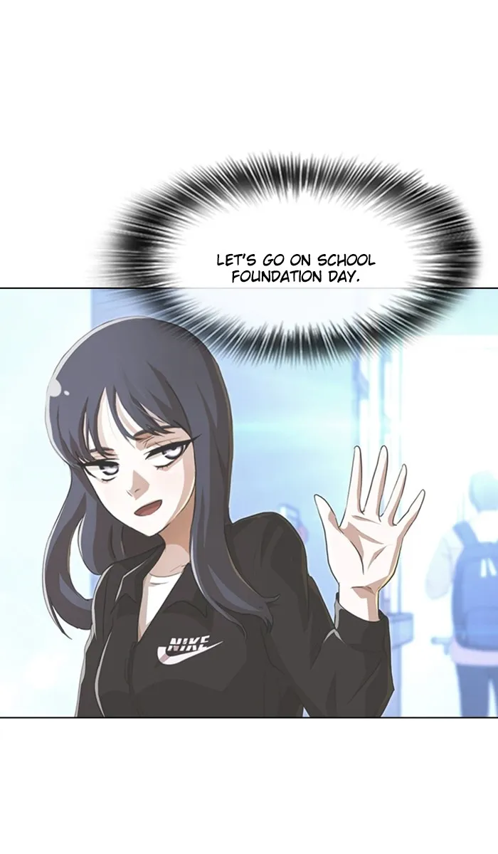 Read Random Chat chapter 91 image 86 on Lezhin