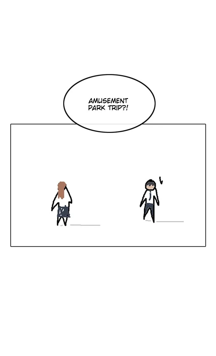 Read Random Chat chapter 92 image 105 on Lezhin