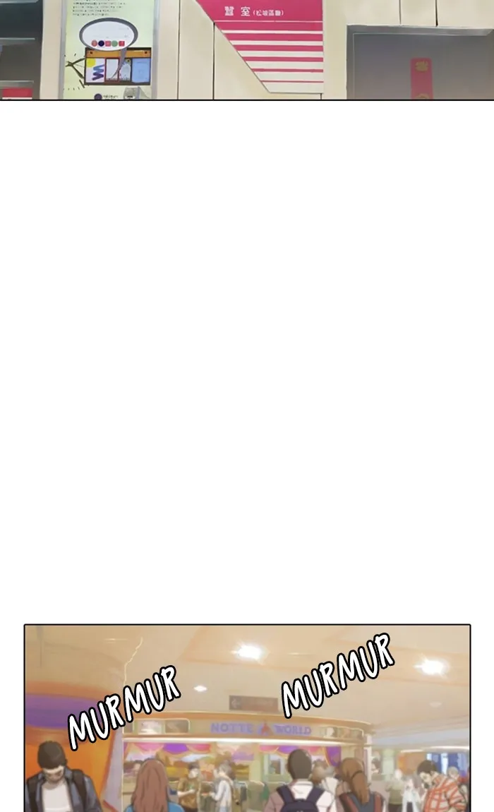 Read Random Chat chapter 92 image 107 on Lezhin