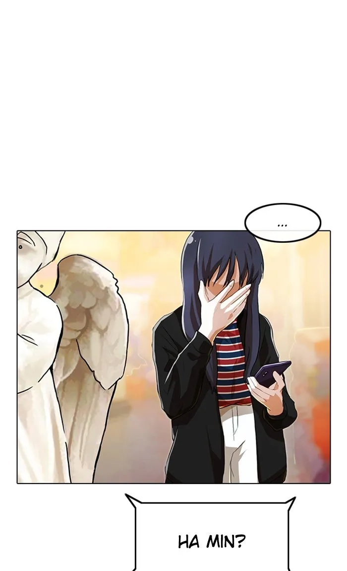 Read Random Chat chapter 92 image 123 on Lezhin