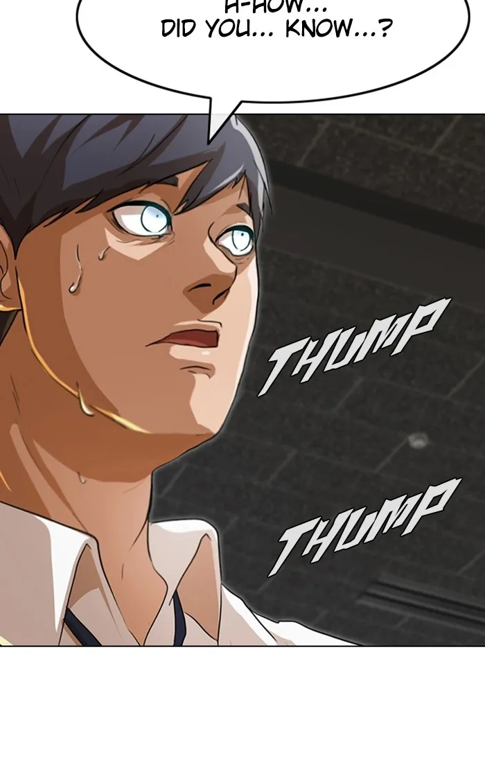 Read Random Chat chapter 92 image 2 on Lezhin