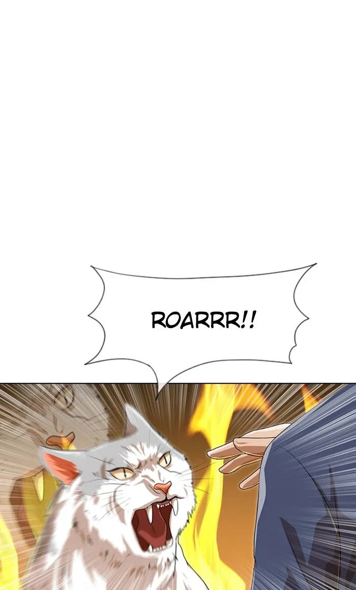 Read Random Chat chapter 92 image 32 on Lezhin