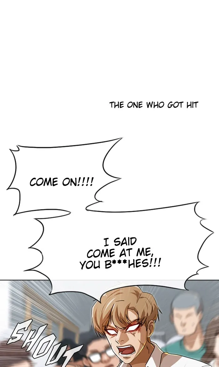 Read Random Chat chapter 92 image 47 on Lezhin