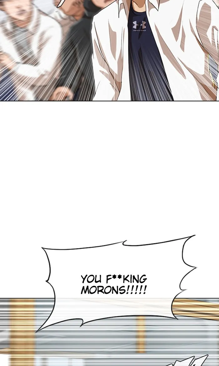 Read Random Chat chapter 92 image 48 on Lezhin