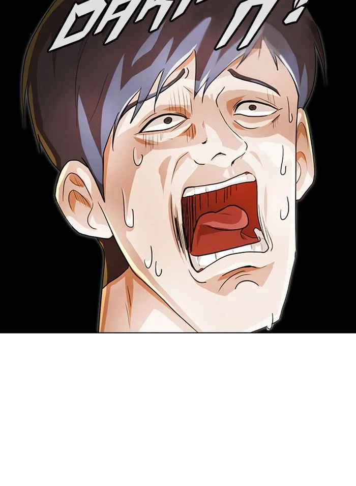 Read Random Chat chapter 92 image 6 on Lezhin