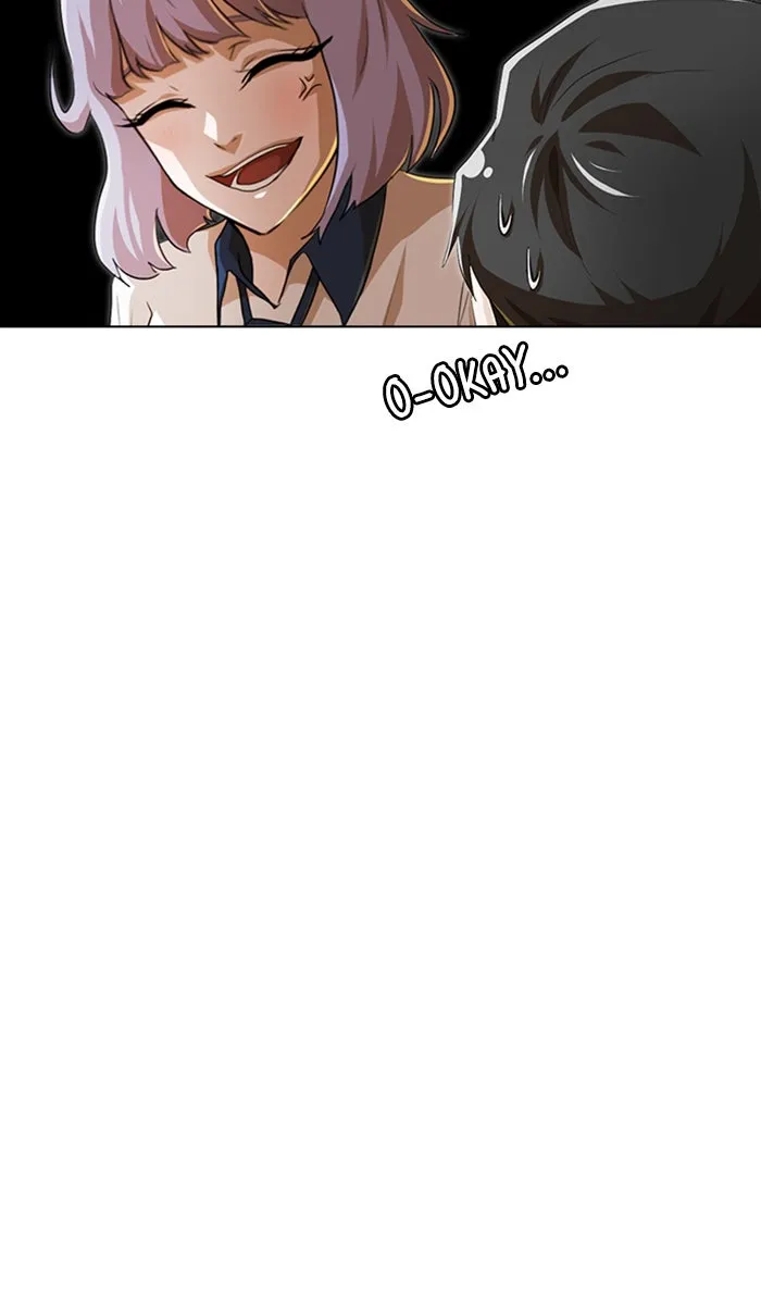 Read Random Chat chapter 92 image 76 on Lezhin