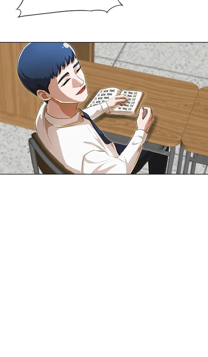 Read Random Chat chapter 92 image 84 on Lezhin