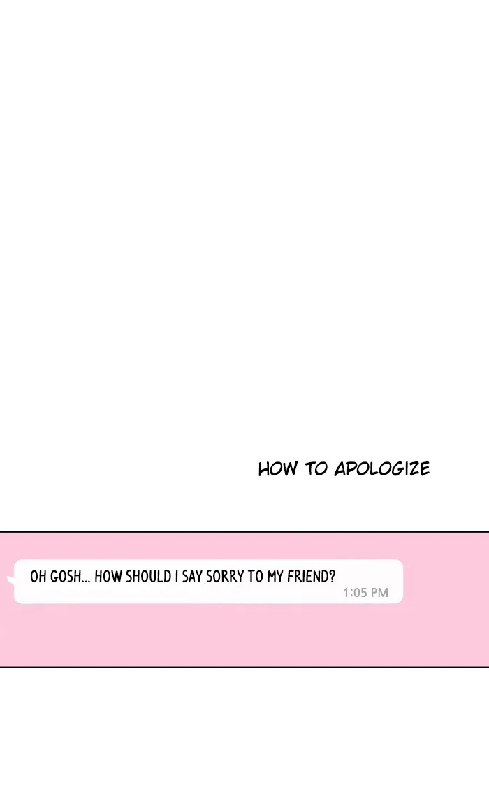 Read Random Chat chapter 92 image 93 on Lezhin