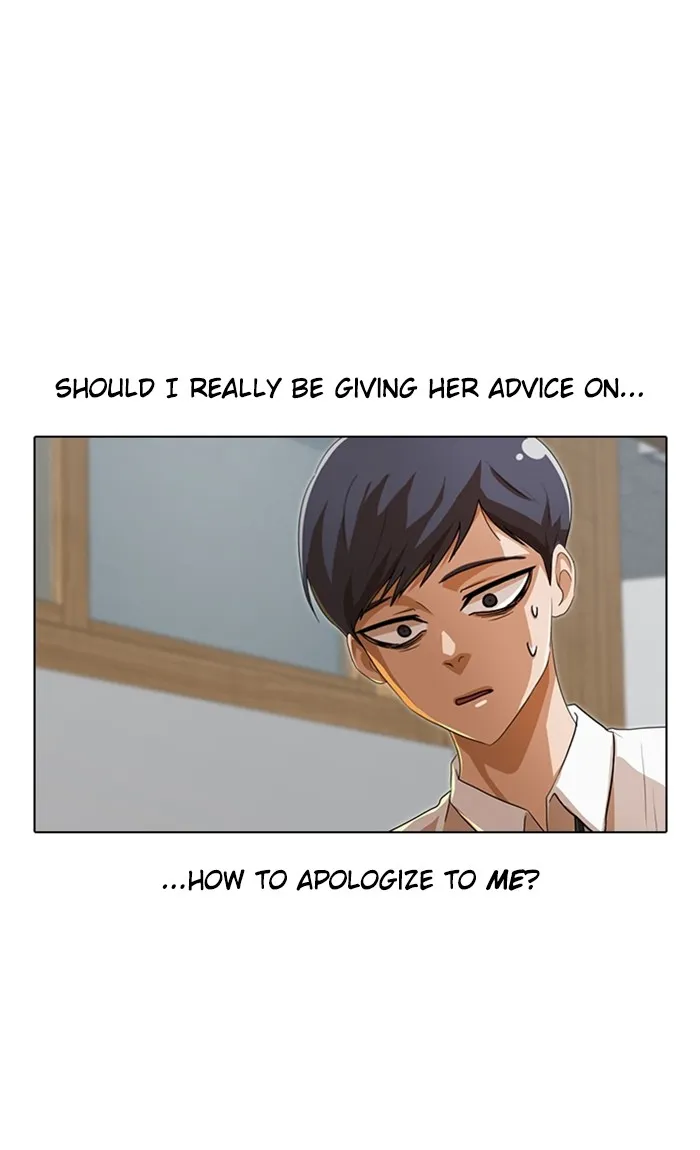 Read Random Chat chapter 92 image 94 on Lezhin