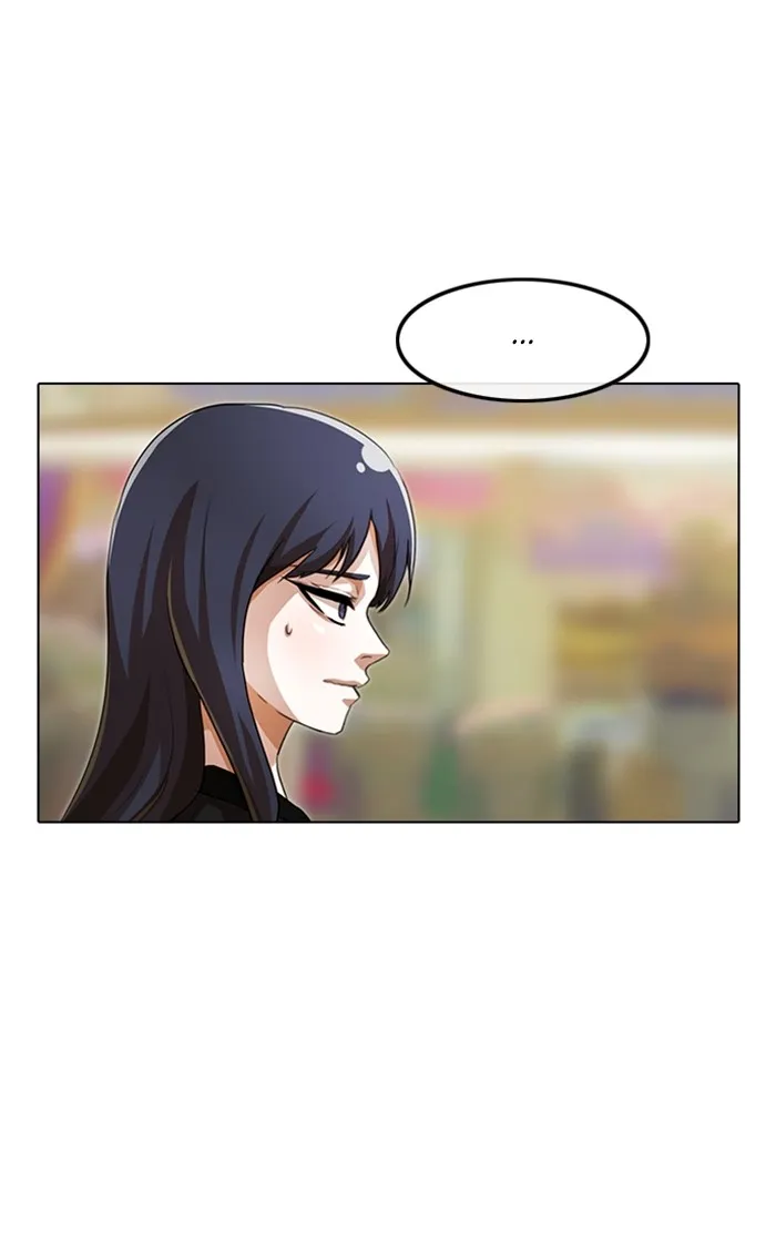 Read Random Chat chapter 93 image 16 on Lezhin