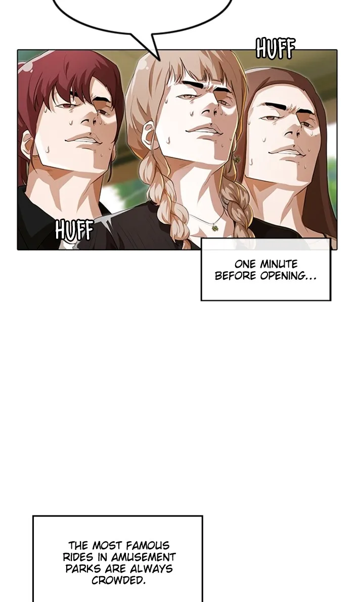 Read Random Chat chapter 93 image 26 on Lezhin