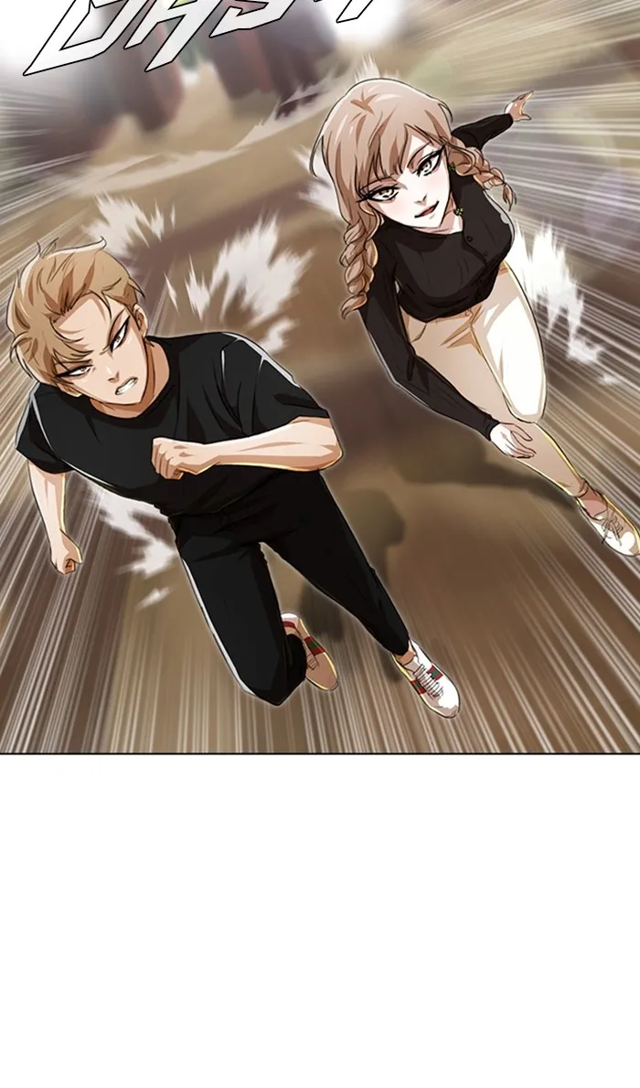 Read Random Chat chapter 93 image 31 on Lezhin