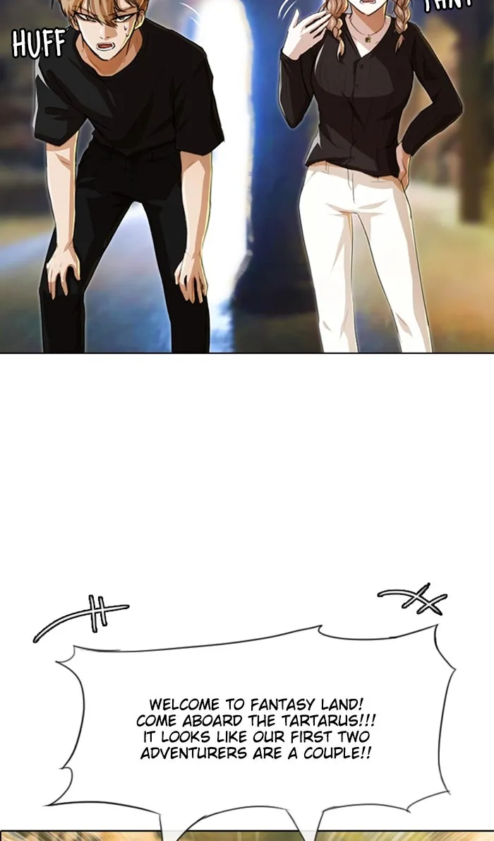 Read Random Chat chapter 93 image 38 on Lezhin
