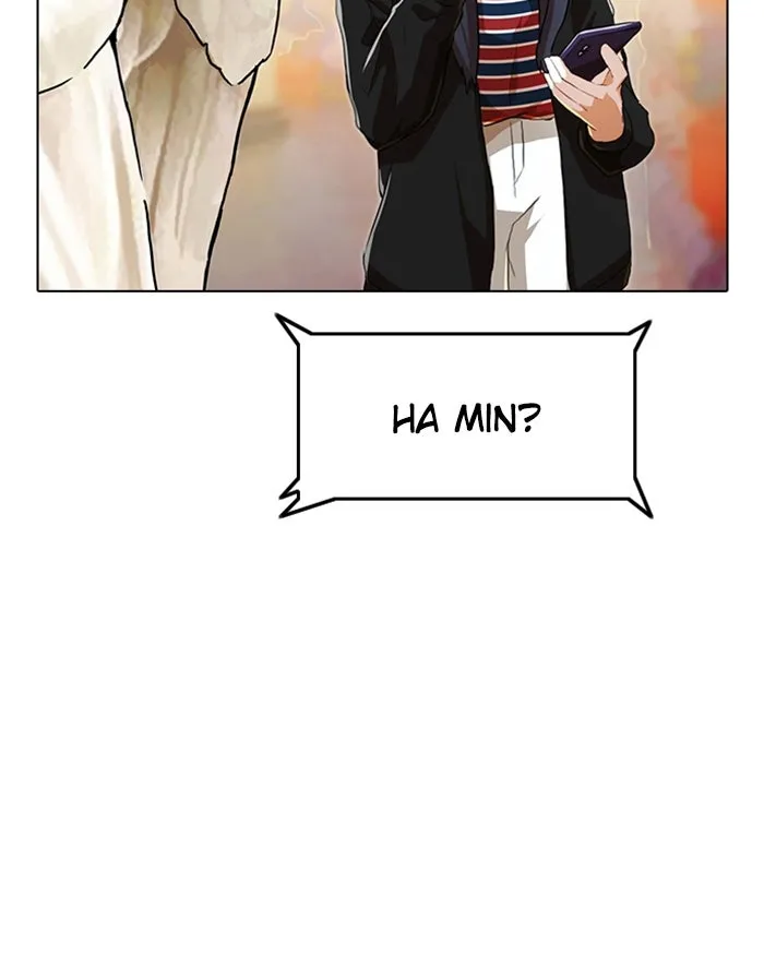 Read Random Chat chapter 93 image 6 on Lezhin