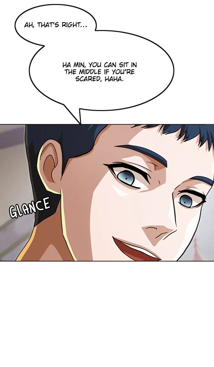 Read Random Chat chapter 93 image 64 on Lezhin