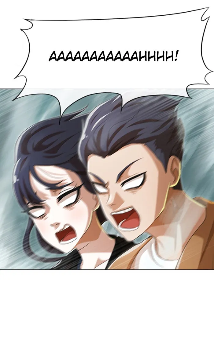 Read Random Chat chapter 93 image 74 on Lezhin