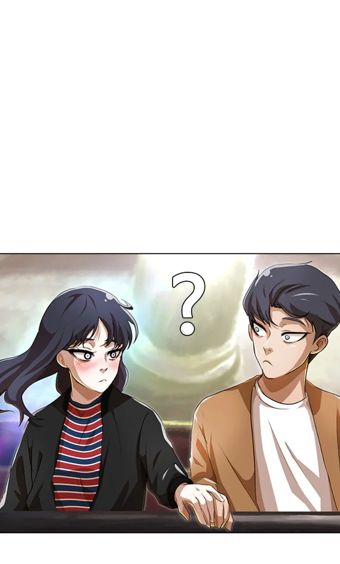 Read Random Chat chapter 93 image 77 on Lezhin