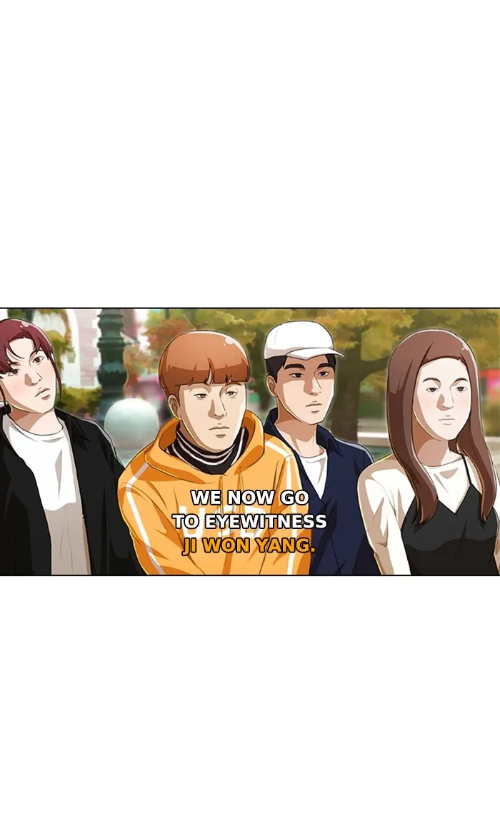 Read Random Chat chapter 93 image 90 on Lezhin