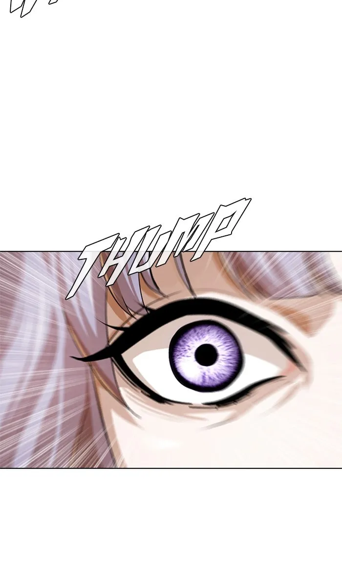 Read Random Chat chapter 94 image 10 on Lezhin