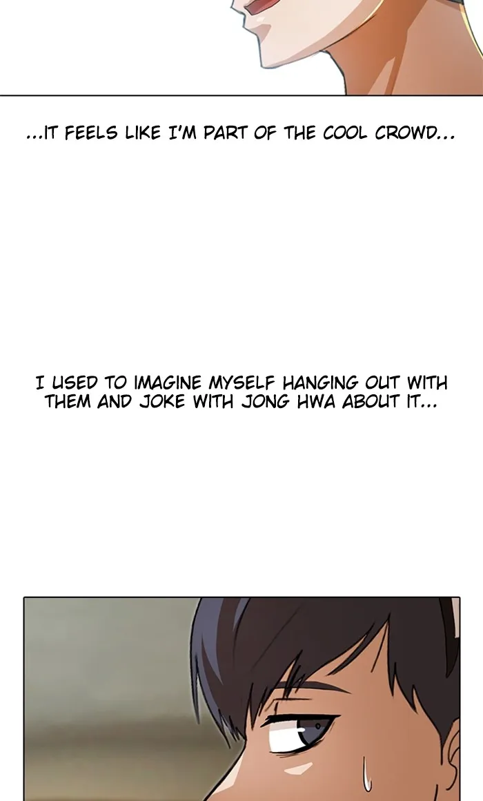 Read Random Chat chapter 94 image 100 on Lezhin