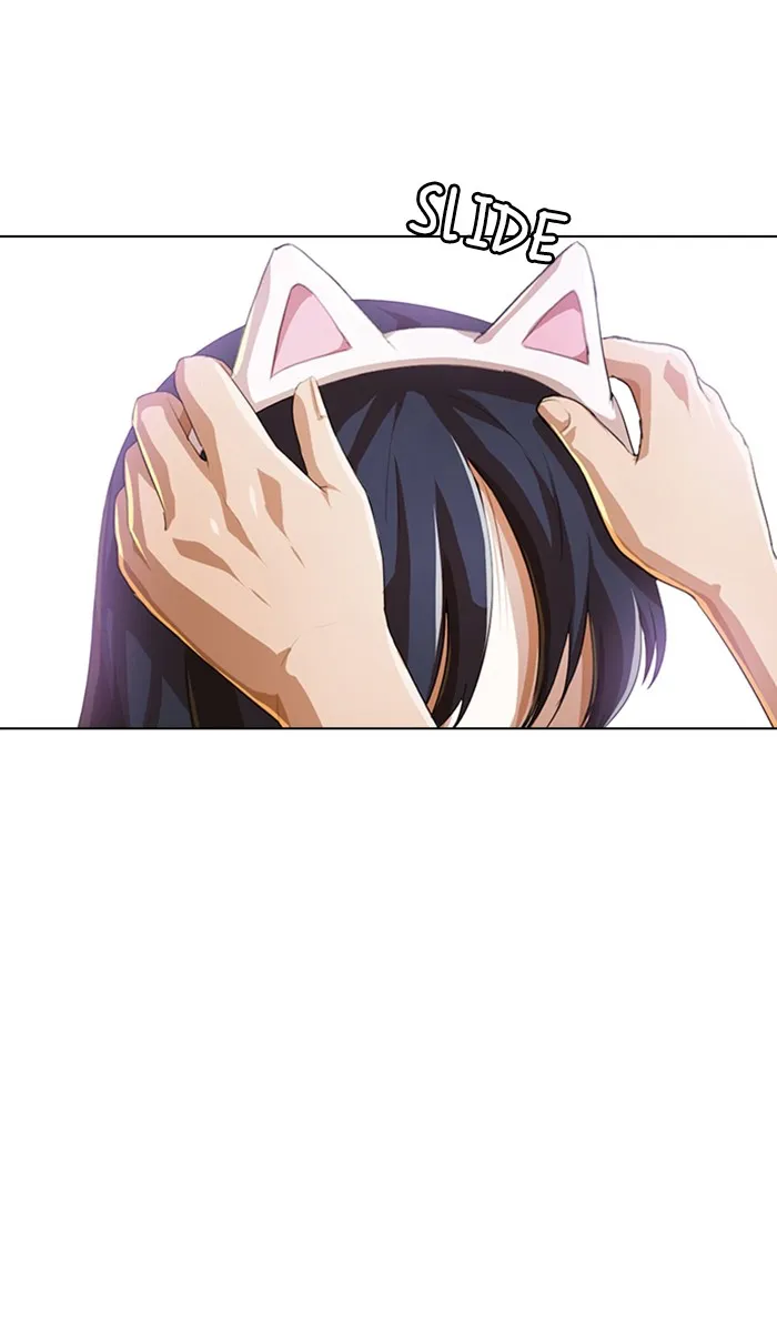 Read Random Chat chapter 94 image 69 on Lezhin