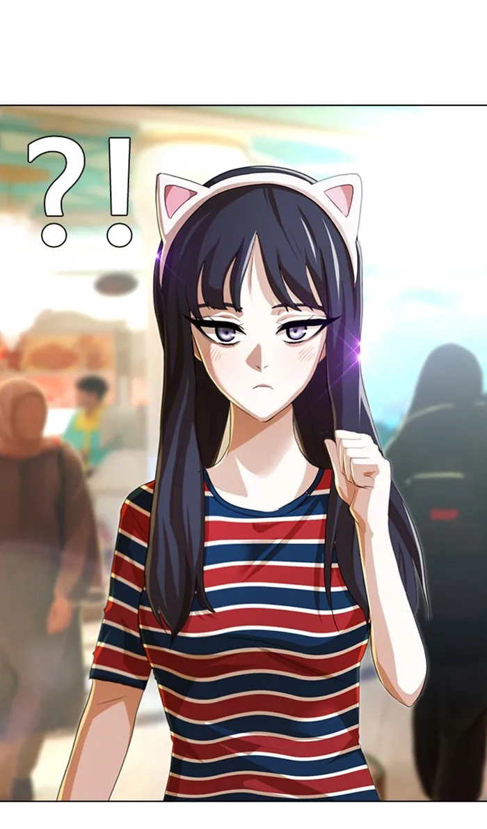 Read Random Chat chapter 94 image 70 on Lezhin