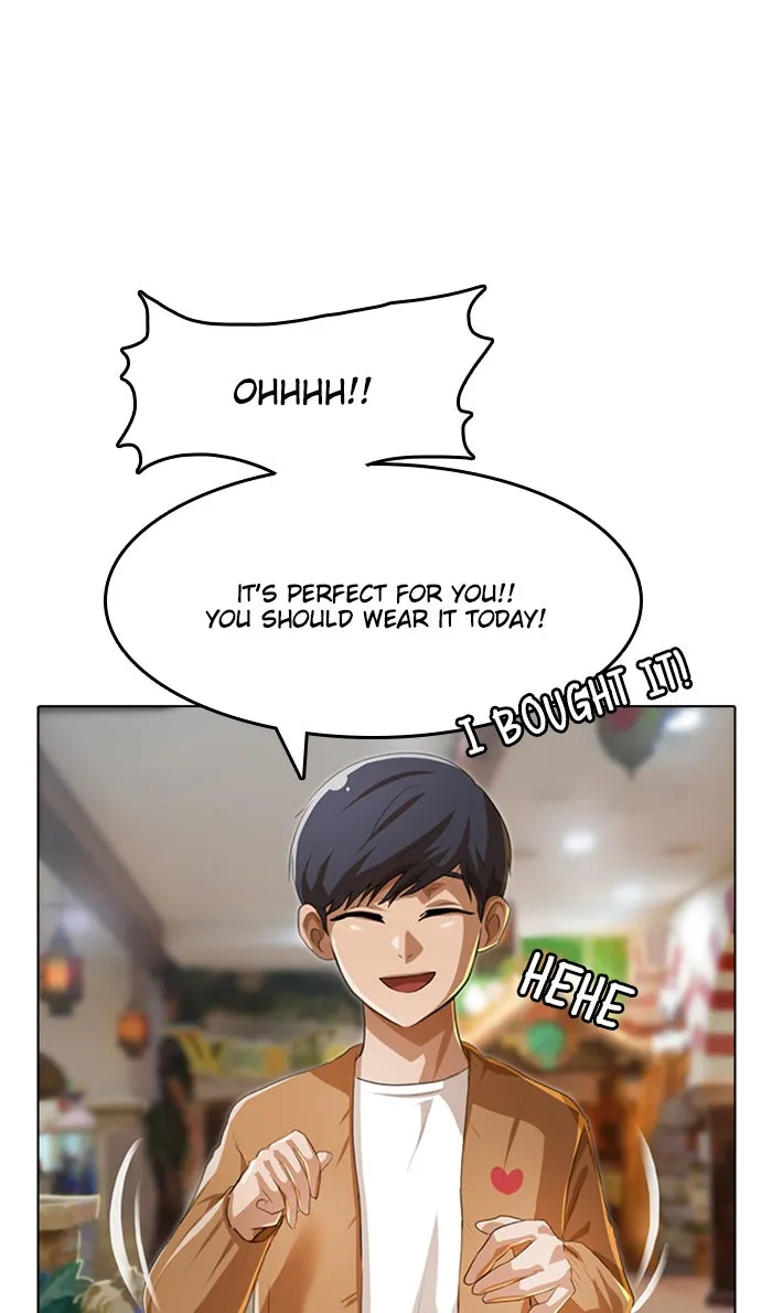 Read Random Chat chapter 94 image 71 on Lezhin