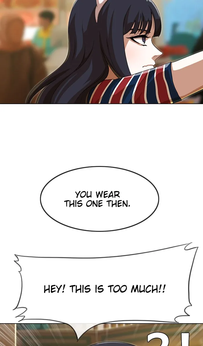 Read Random Chat chapter 94 image 77 on Lezhin