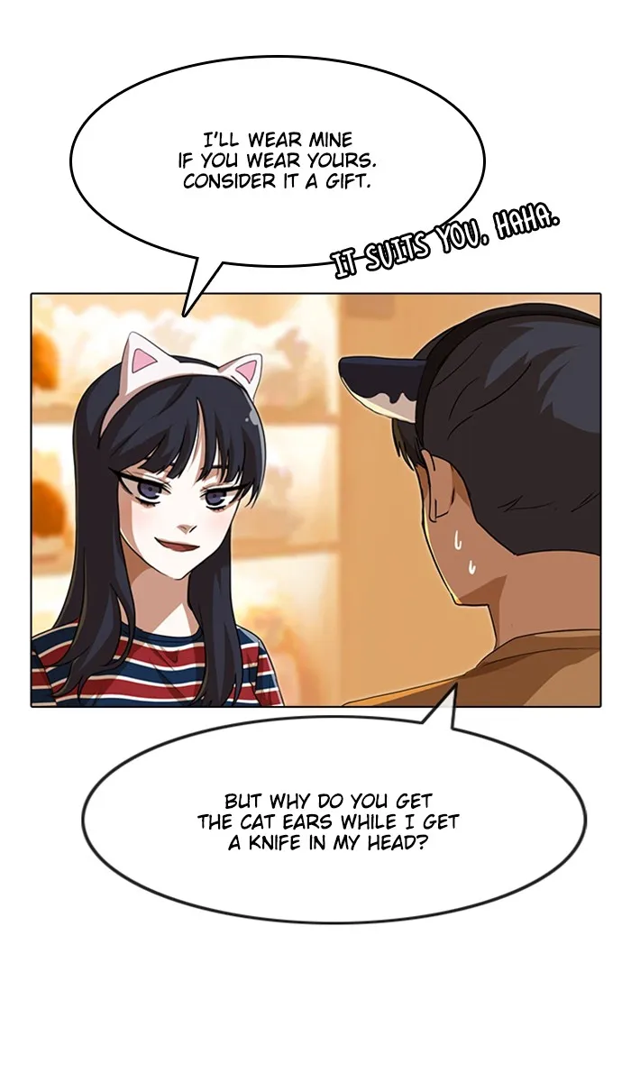 Read Random Chat chapter 94 image 79 on Lezhin