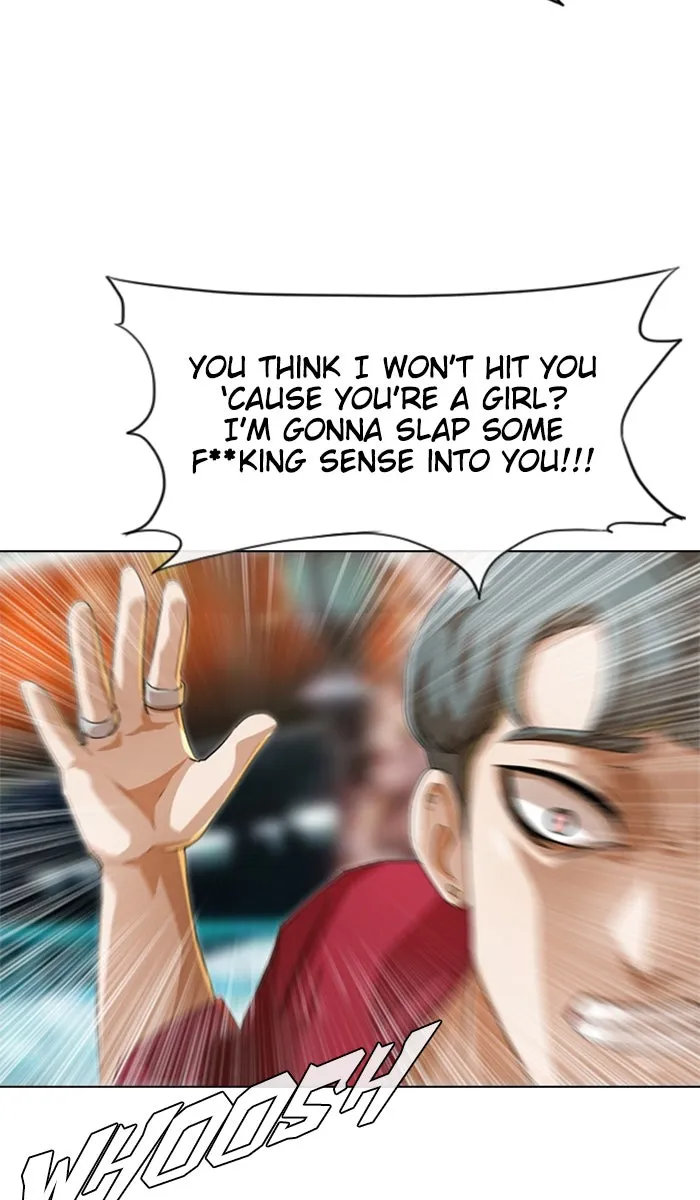 Read Random Chat chapter 94 image 9 on Lezhin