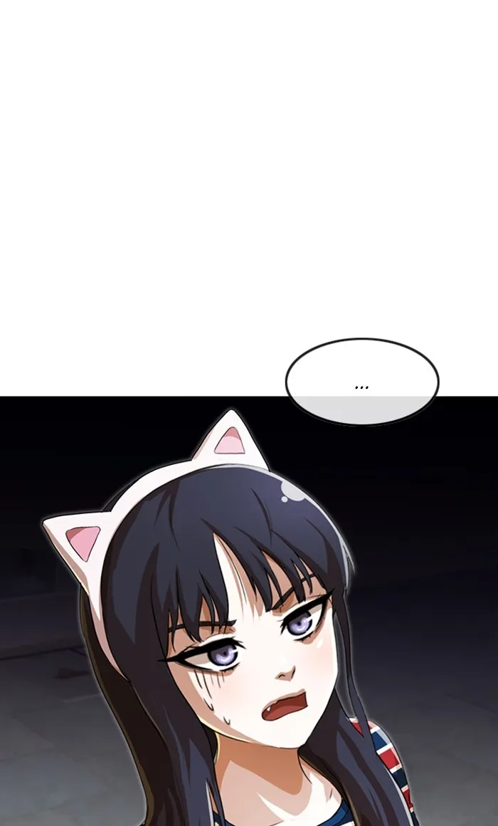 Read Random Chat chapter 94 image 93 on Lezhin