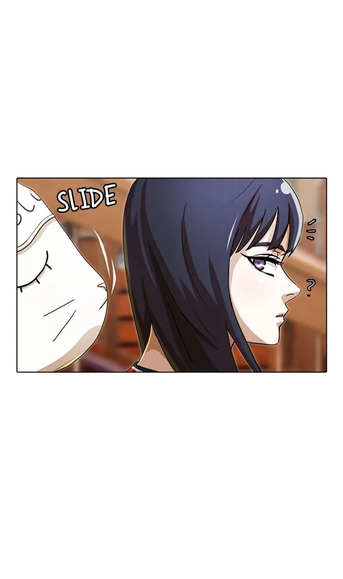 Read Random Chat chapter 95 image 100 on Lezhin