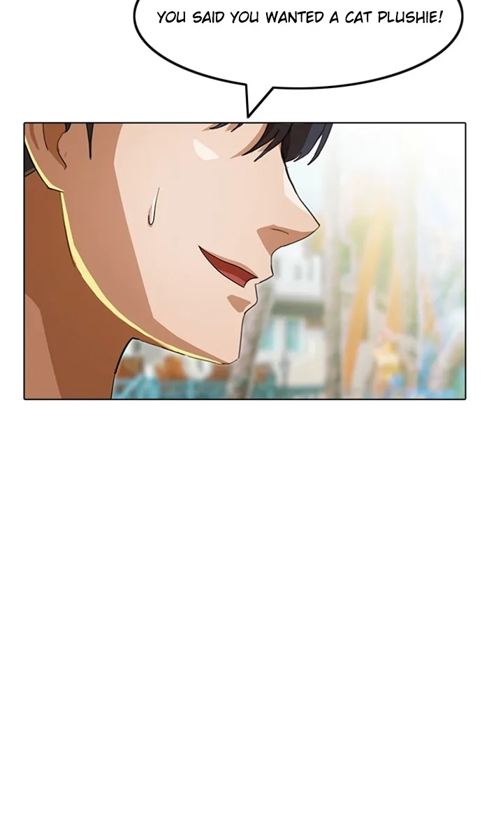 Read Random Chat chapter 95 image 103 on Lezhin