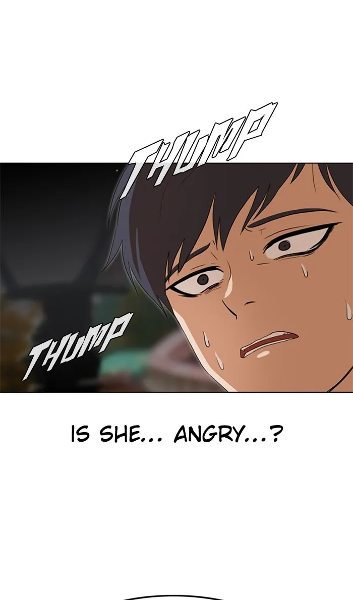 Read Random Chat chapter 95 image 11 on Lezhin