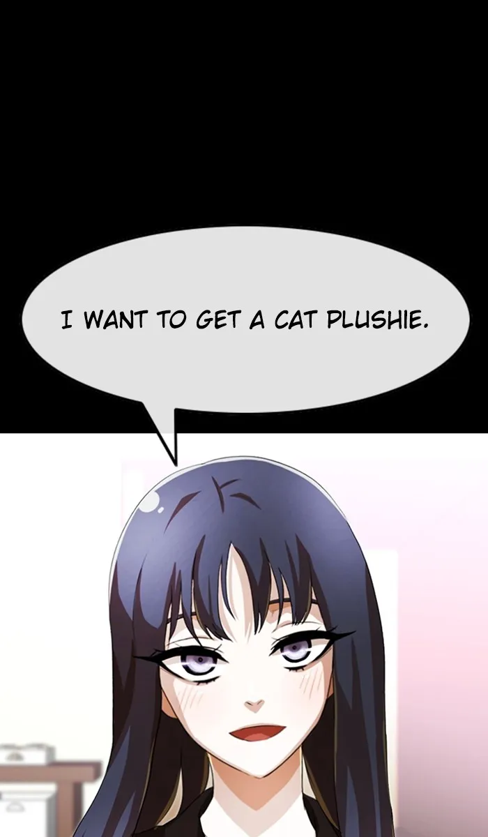 Read Random Chat chapter 95 image 119 on Lezhin