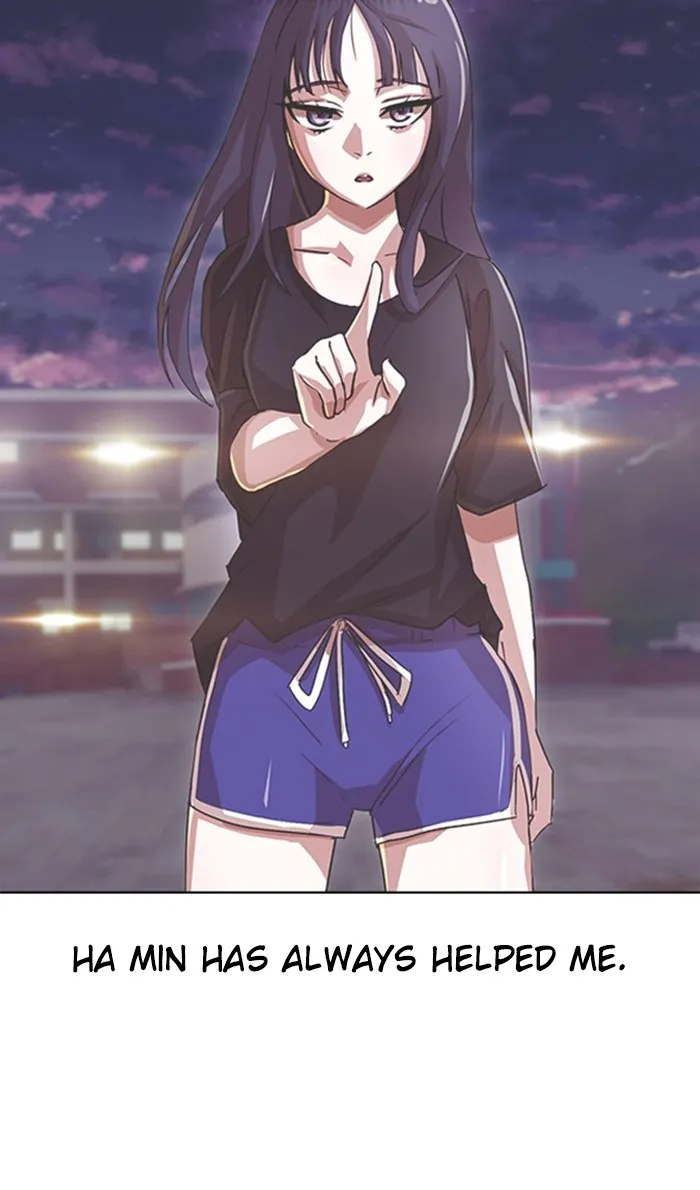 Read Random Chat chapter 95 image 17 on Lezhin