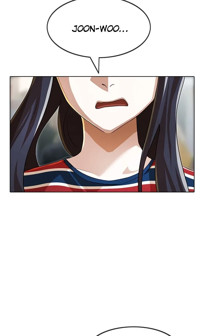 Read Random Chat chapter 95 image 2 on Lezhin