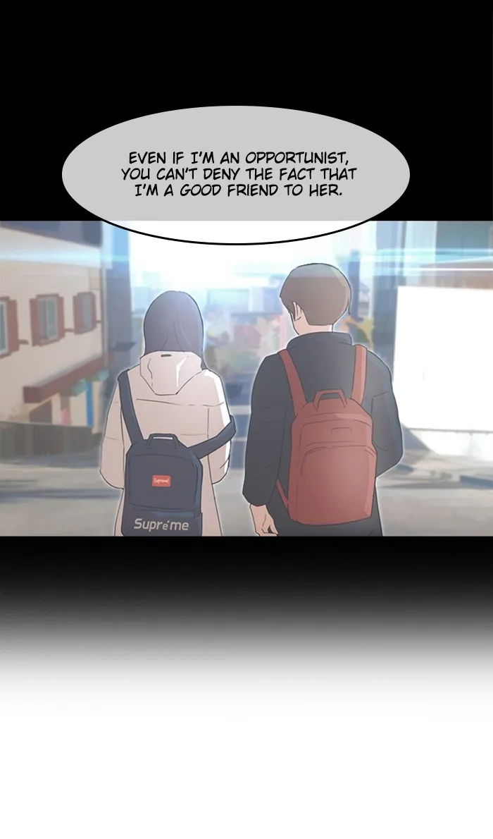 Read Random Chat chapter 95 image 23 on Lezhin