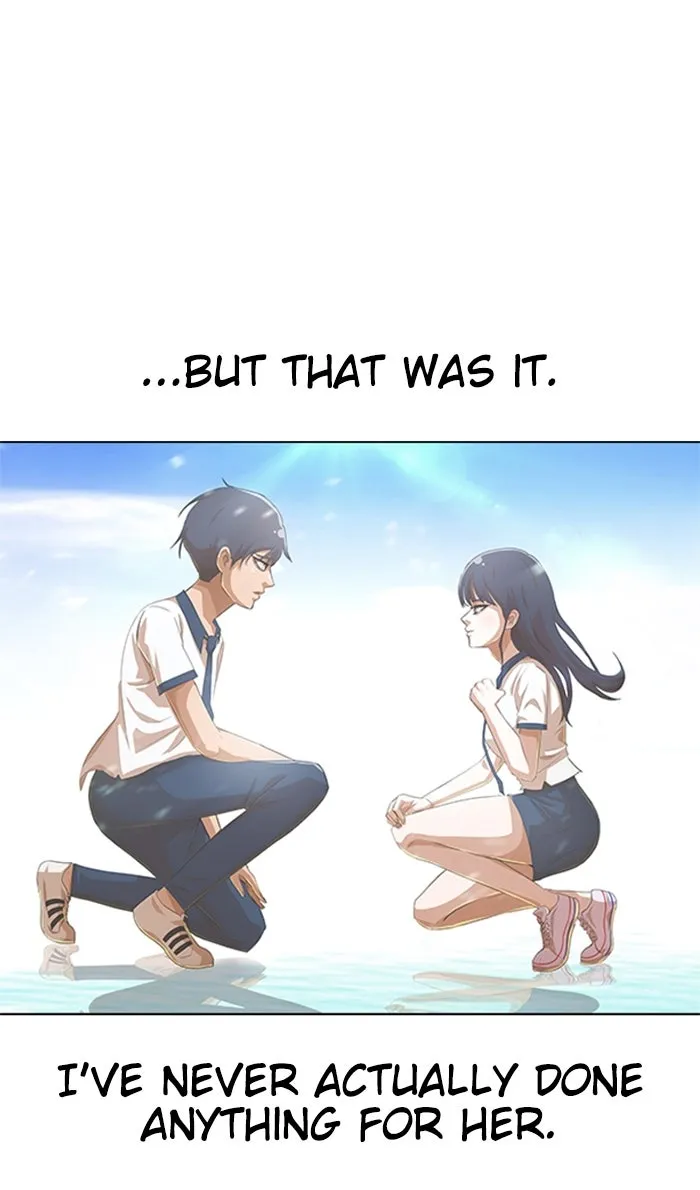 Read Random Chat chapter 95 image 25 on Lezhin