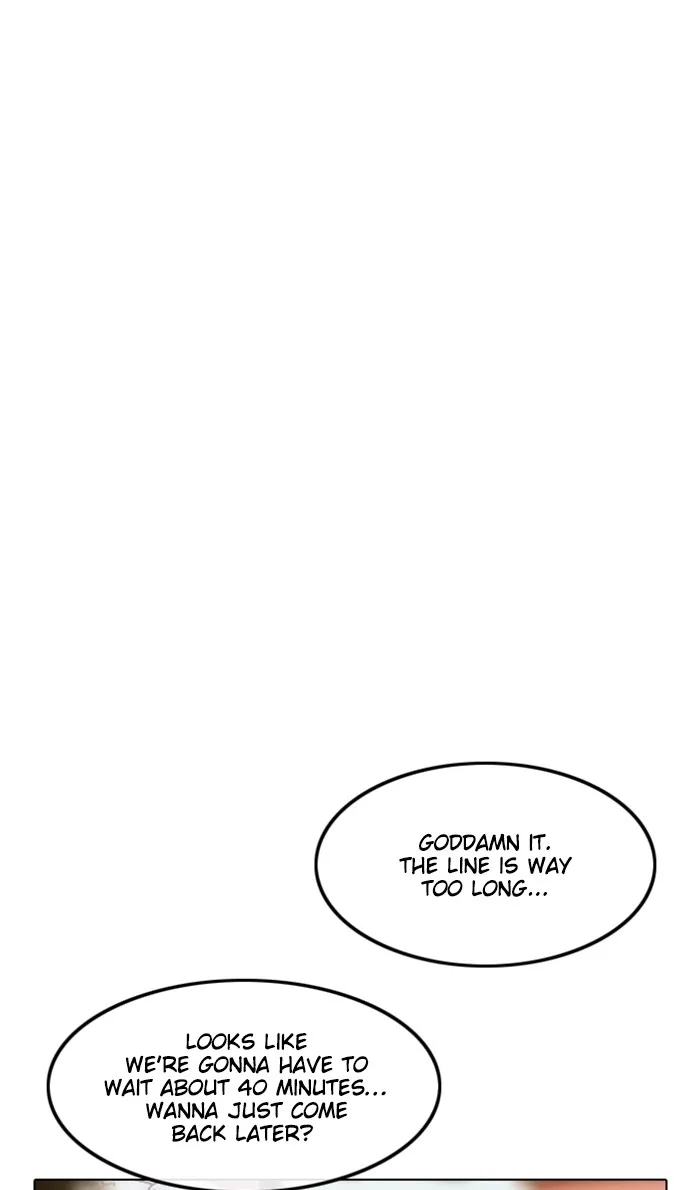 Read Random Chat chapter 95 image 26 on Lezhin