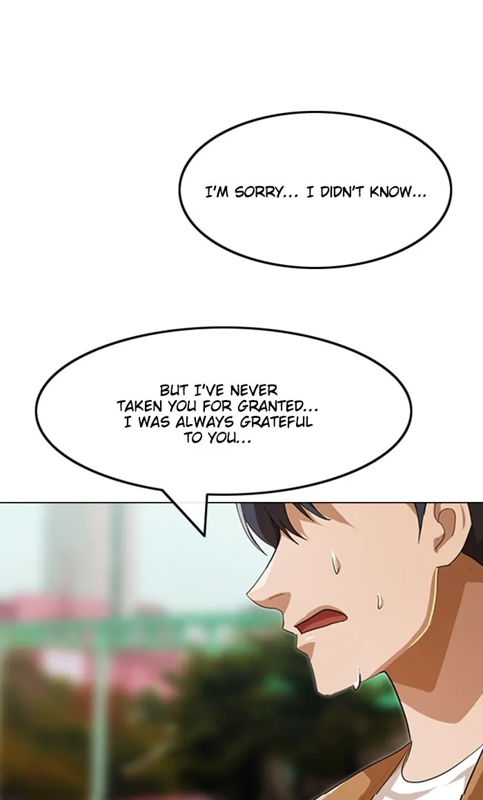 Read Random Chat chapter 95 image 38 on Lezhin