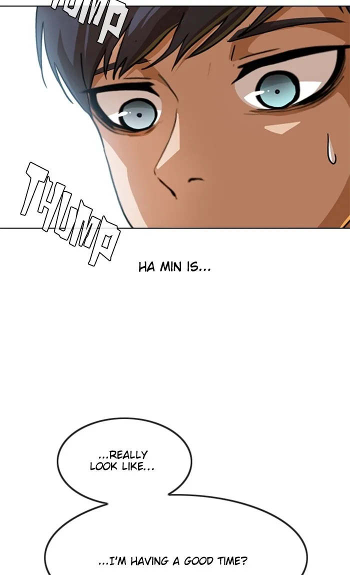 Read Random Chat chapter 95 image 4 on Lezhin
