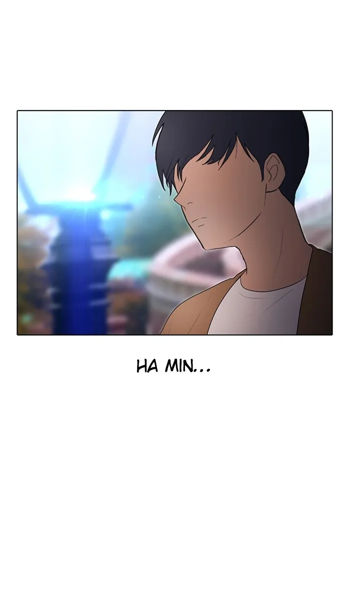 Read Random Chat chapter 95 image 60 on Lezhin