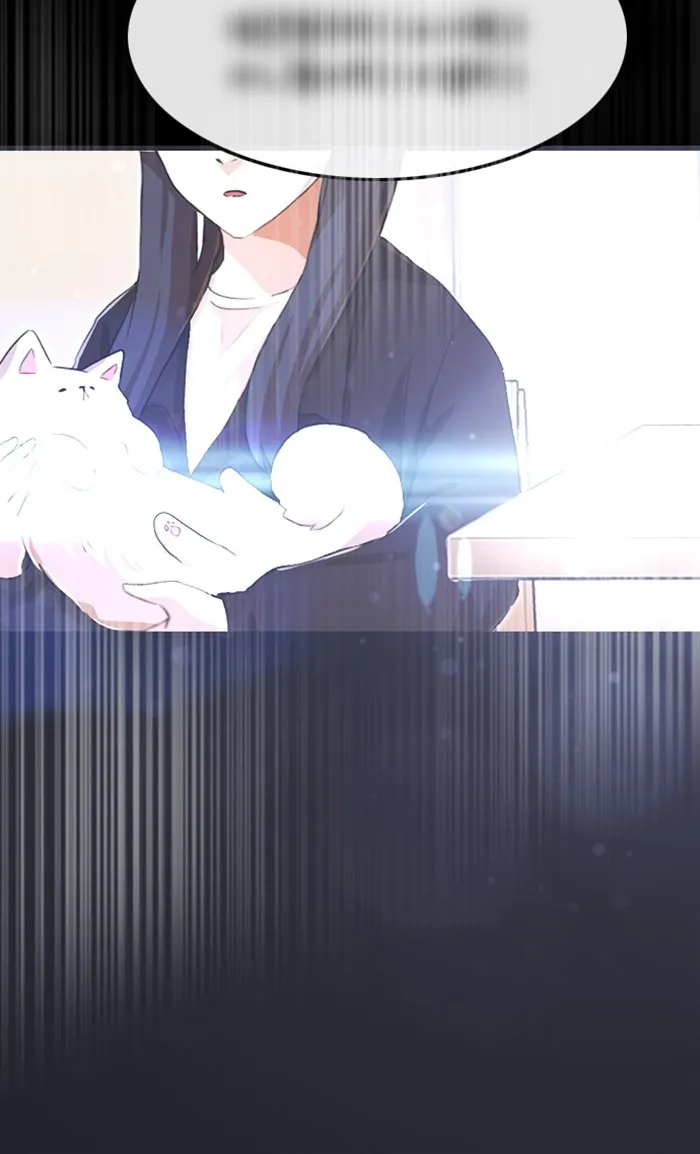 Read Random Chat chapter 95 image 70 on Lezhin