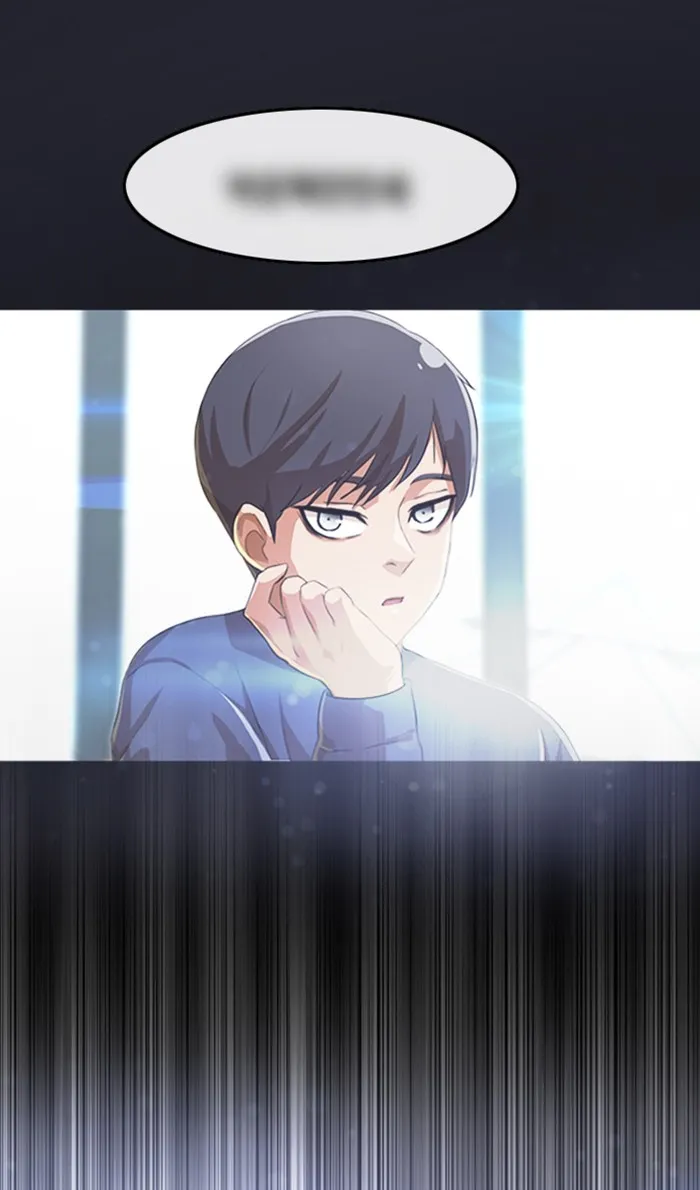 Read Random Chat chapter 95 image 71 on Lezhin